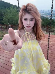 琼爷 (47).jpg